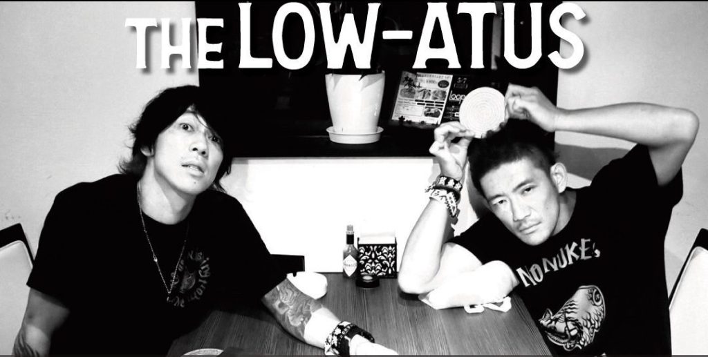 がんばれ炭吉 the LOW-ATUS
