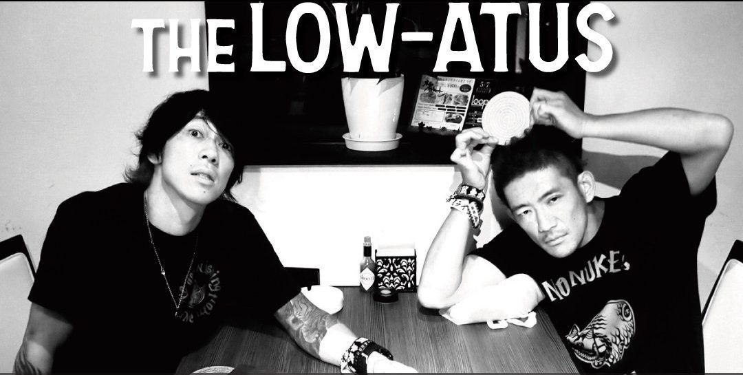 がんばれ炭吉　the LOW-ATUS